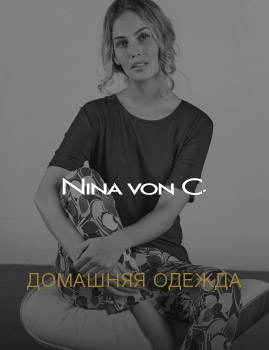 Осень-Зима 2026-2027